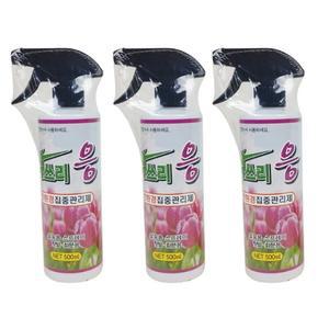 모두다 친환경 집중관리제 원예용 식물영양제 싹쓰리응(500ml) 3개