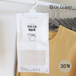 [기타]닥터그린 옷걸이형 제습제 120g x 20개 / 옷장용 라벤더 습기제거제 (무료배송)
