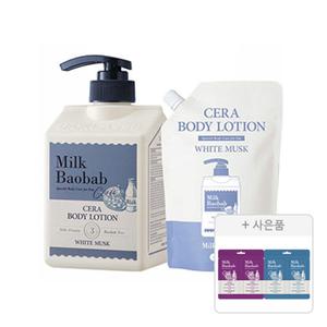 밀크바오밥 세라 바디로션, 600ml, 1개 + 리필 화이트머스크, 480ml, 1개  + 증정( (샴푸 8ml + 트리트먼트 8ml ,오션브리즈, 1개) + (샴푸 8ml + 트리트먼트 8ml, 모브튤립, 1개 ))