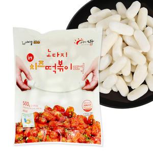 노다지 in 치즈 떡볶이 떡 x 5봉지