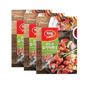 하림 칼집 낸 요리 비엔나 1kg x 3개