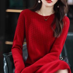 셀_캐시미어 원피스 부드러운 울 칭다오 대외 니트 스웨터 스커트 여성 추동 레드 미디 고급 이너