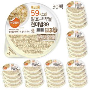 빼고비움 저칼로리 100g당 39kcal 발효곤약쌀현미밥39 150g x 30팩