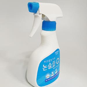 미끄럼방지스프레이 논슬립스프레이 실내 야외계단 미끄럼방지액