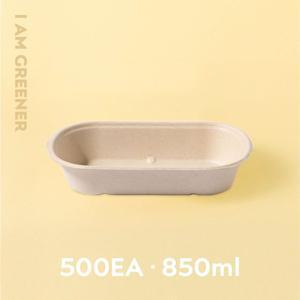 [아이엠그리너]850ml 사각 타원 펄프 용기 500개