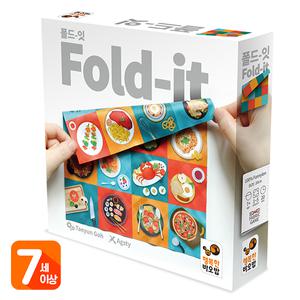 행복한바오밥 폴드잇/7세 1-5인 20분