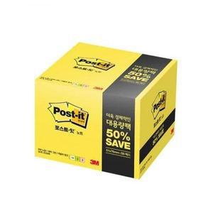 [셀러허브]3M 포스트잇 노트 656 20A 대용량팩 51X76mm (S7530149)