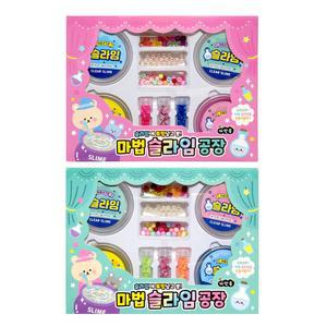슬라임 만들기세트 놀이 비즈토핑 꾸미기 X8개(혼합) 슬라임세트 슬라임꾸미기 토핑슬라임 촉감놀이 단체선