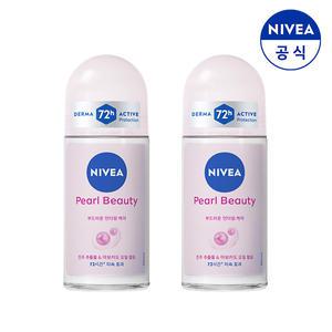 니베아 데오드란트 롤온 펄앤뷰티 50ml X 2개