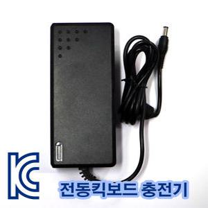 전동킥보드 DC 48V2A 전기자전거 스쿠터 Ebike 충전기