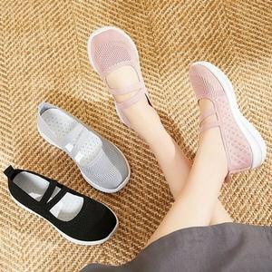 [하프클럽/다잇템]여자 운동화 키높이 고무줄 코지 신발 단화