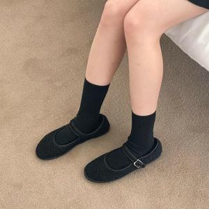 [하프클럽/다잇템]여자 러블리 FW 스트랩 뽀글이단화 로퍼