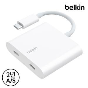 [벨킨] C타입 듀얼 젠더 10Gbps 데이터 전송 + 100W PD 충전 WCZ002bt