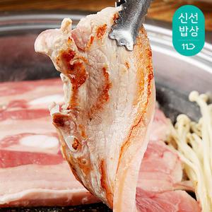 [품질보장] 국내산 한돈 1등급 냉장 삼겹살 1kg 구이용