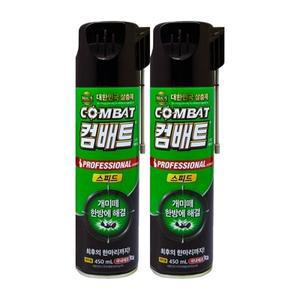 [홈키파]컴배트 개미 스피드 에어졸 450ml x2