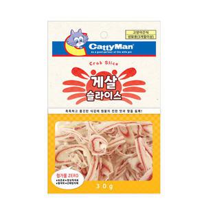 캐티맨 게맛살 슬라이스 30g