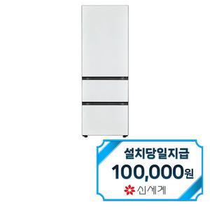 [LG] 디오스 오브제컬렉션 김치톡톡 김치냉장고 324L (화이트) / Z333MWW161S / 60개월약정