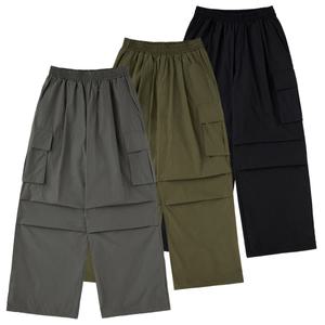[어반에이지]Waterproof 원턱 카고 파라슈트 와이드 팬츠 (3COLOR)