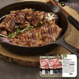 강강술래 한돈양념구이 630g x 2팩 국내산 돼지목살 육즉가득 한끼식사 캠핑요리