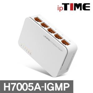 ipTIME 기가 스위칭허브 H7005A-IGMP