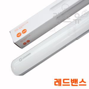레드밴스 LED PL 일자등 30W 주광색 LED형광등 방등