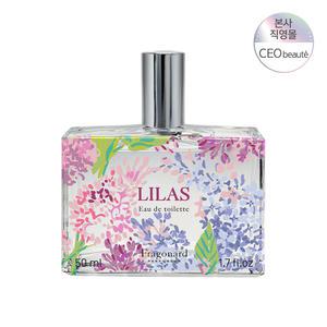 [2024 올해의 꽃] 릴라 EDT 50ML
