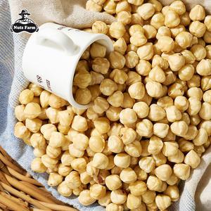 헤이즐넛 500g 견과 개암나무열매