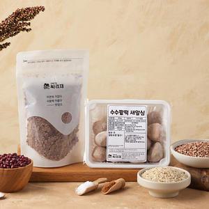 생일떡만들기 수수팥떡만들기 키트 재료 (새알심+팥고물) 500g