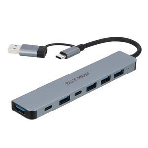 C타입 USB3.0 허브 7포트(NCH-702/7NC)