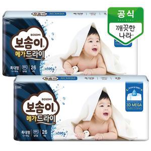 보솜이 메가드라이 팬티 특대 남아 26개입x2팩