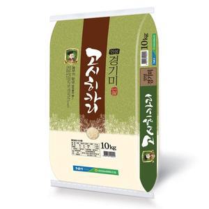 [밥선생]안성 고시히카리쌀 10kg 특등급 서안성농협