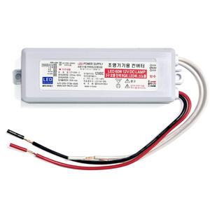 방수 SMPS DC12V 60W UL LTP60W12 조명기기용컨버터 12V전환 변환안정기 LED바 3구모듈 침대조명안정기