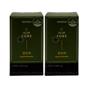 모어트루 캄포레 350mg X 60캡슐 2박스 스트레스 긴장완화 테아닌