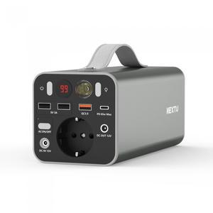 넥스트유 대용량 보조배터리 NEXT-408PB-UPS 42000mAh (공식판매