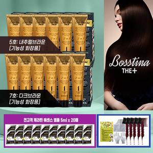 보스티나 더플러스 혼합(자연갈색 6개+흑갈색 6개)+앰플 20매+꼬리빗 5개