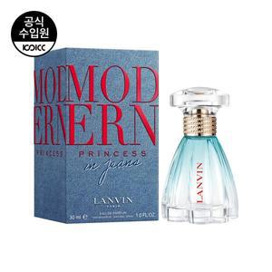 [코익퍼퓸](강남점) 랑방 모던 프린세스 인 진스 EDP 30ML