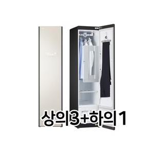 LG전자 정품판매점 스타일러 오브제컬렉션 의류관리기 S3BOF 프로
