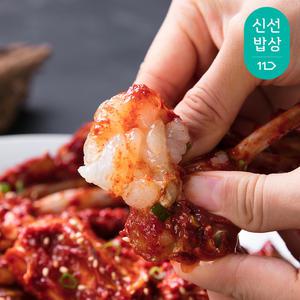 옥이네 국내산 양념게장 700g (5마리 ~6마리)