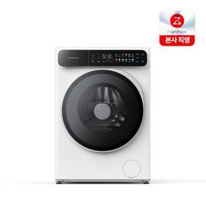 로보락 H1 올인원 세탁건조기