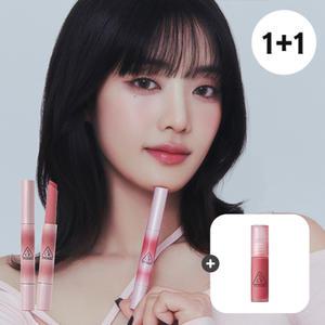 3CE (2개세트) 샤인 리플렉터 (컬러 교차선택)(증정 미니틴트)