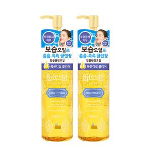비페스타 클렌징오일 브라이트닝 230ml 2개