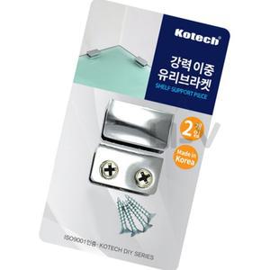 욕실 강력 이중 코너선반 브라켓 부착 화장실 샤워부스