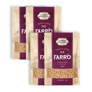 [삼원농산] 정품 이탈리아산 파로 4kg (1kg/4개) - FARRO (엠머밀)