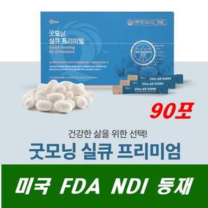 [굿모닝 실큐 프리미엄 90포] 실크 단백질 아미노산 월드웨이