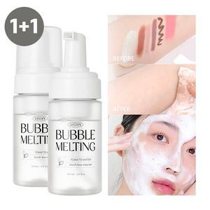[본사공식] 리르 비건 버블 멜팅 클렌저 100ml 1+ 1