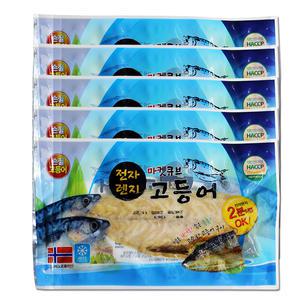 마켓큐브 전자렌지고등어 600g 5팩 냉동고등어구이 손질 노르웨이 비상식량  생선구이 술안주