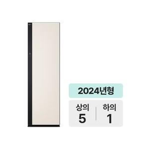 LG전자 오브제컬렉션 올 뉴 스타일러 SC5MBR6R 의류관리기 프로