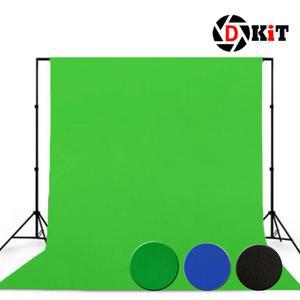 디키트 크로마키 스크린 배경천 1.6-2m/크로마키천/촬영/소품/배경지/조명/사진/배경/블루스크린/배경천