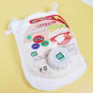 [BZJL8MHQ_4C]동남아 유단포 찜질팩 일본 휴대용 리터