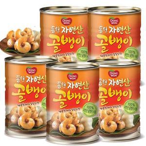 [N]동원 자연산 골뱅이 300g x 5캔